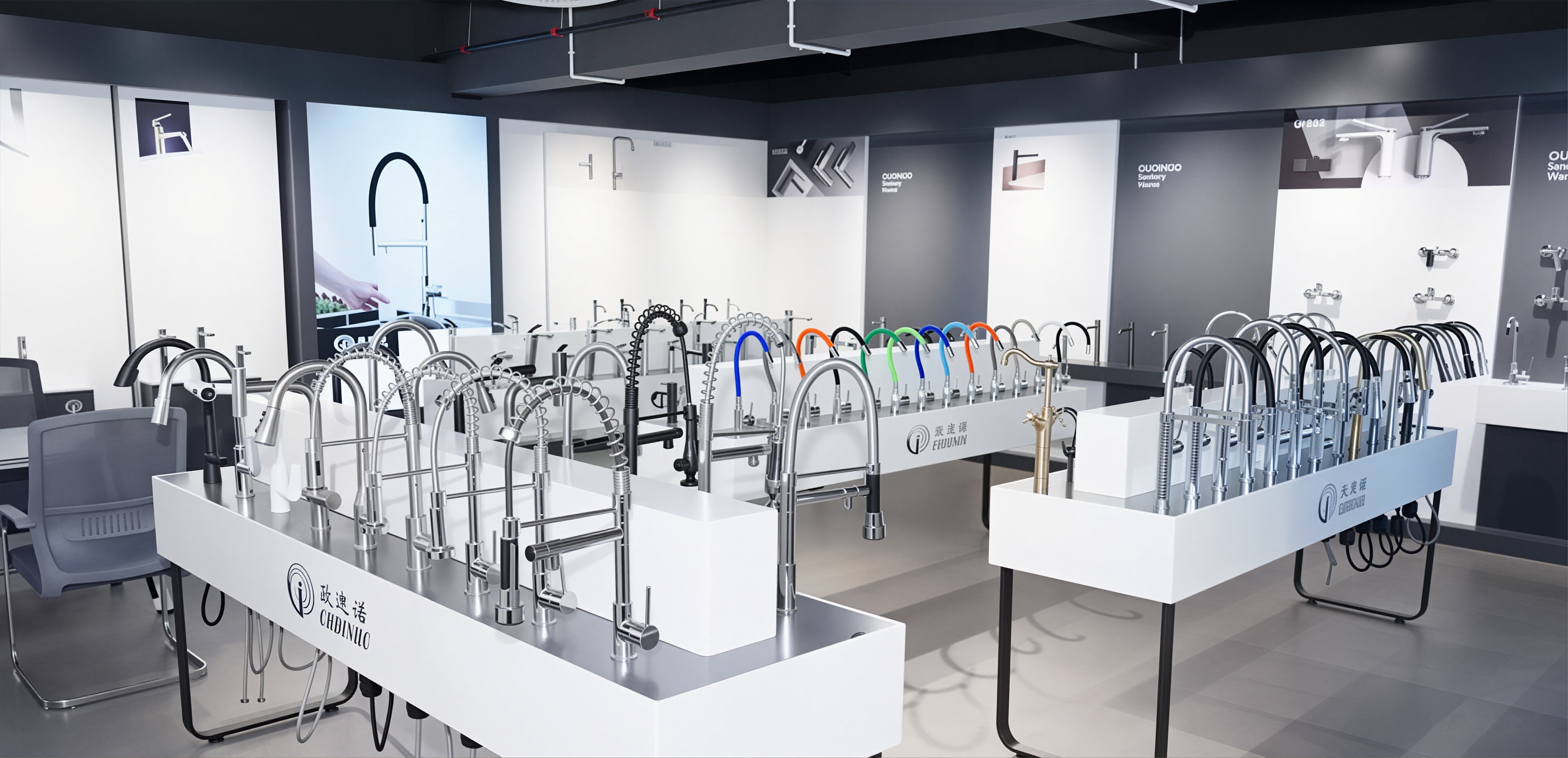showroom