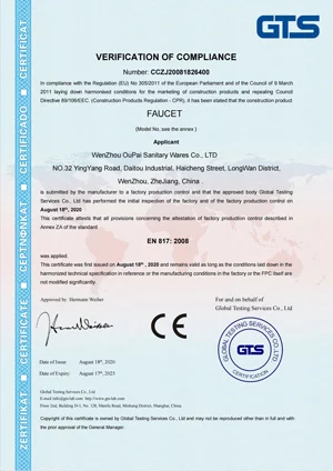 CE